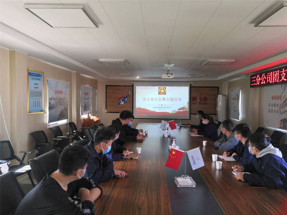 乐天堂.(fun88)官方网站 -Best Platform