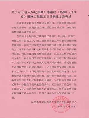 乐天堂.(fun88)官方网站 -Best Platform