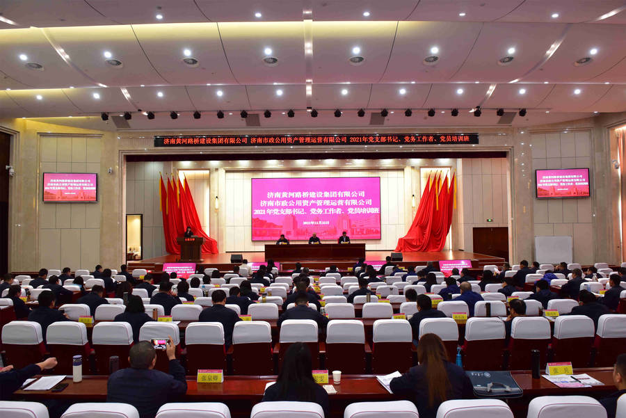 乐天堂.(fun88)官方网站 -Best Platform