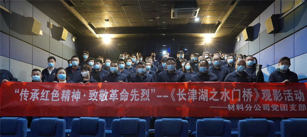 乐天堂.(fun88)官方网站 -Best Platform