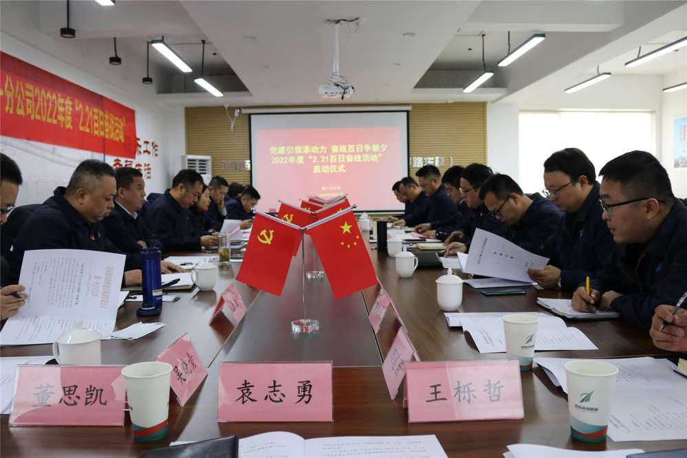 乐天堂.(fun88)官方网站 -Best Platform