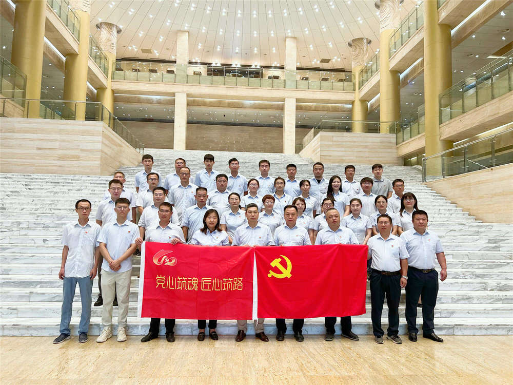 乐天堂.(fun88)官方网站 -Best Platform