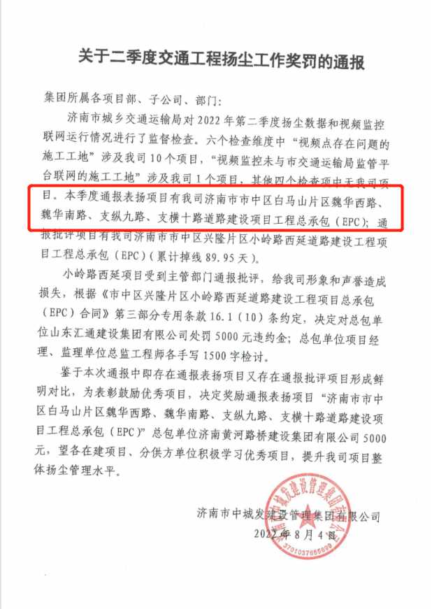 乐天堂.(fun88)官方网站 -Best Platform