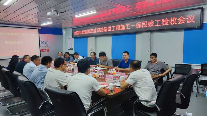 乐天堂.(fun88)官方网站 -Best Platform